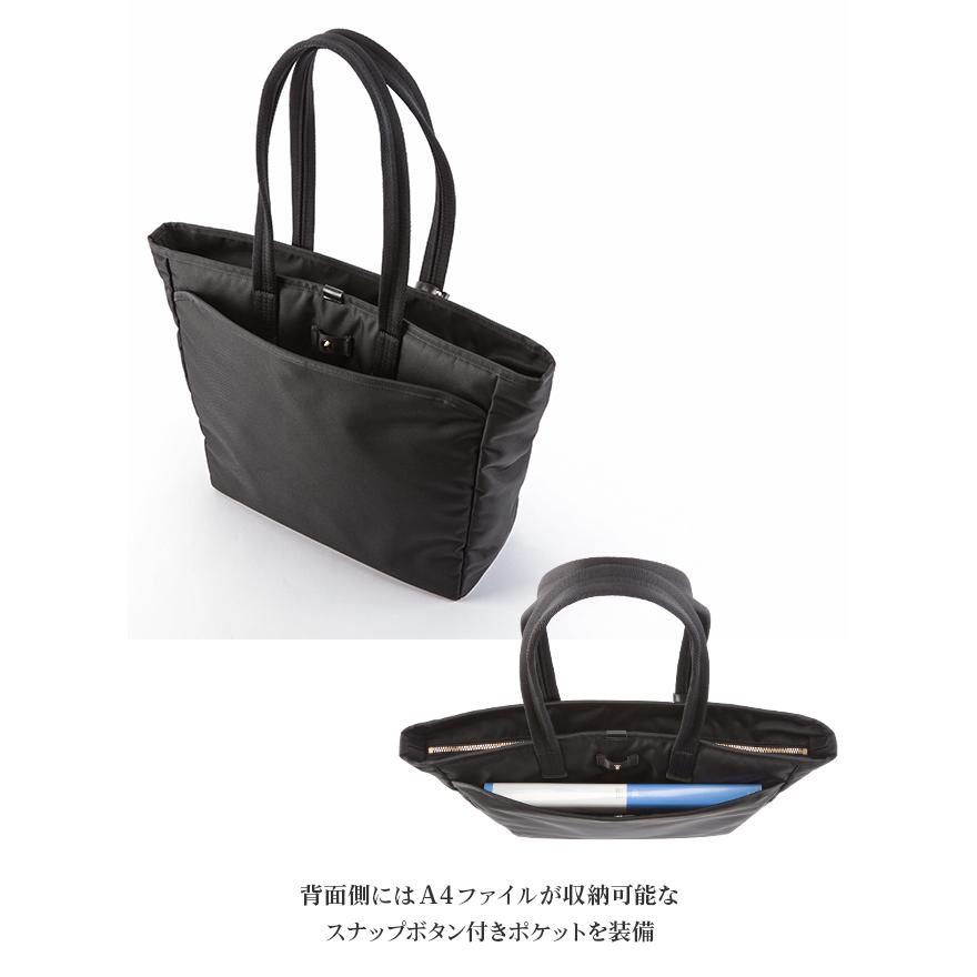 SHEA（PORTER GIRL） ポーター シア トートバッグ(L) 871-05182 871