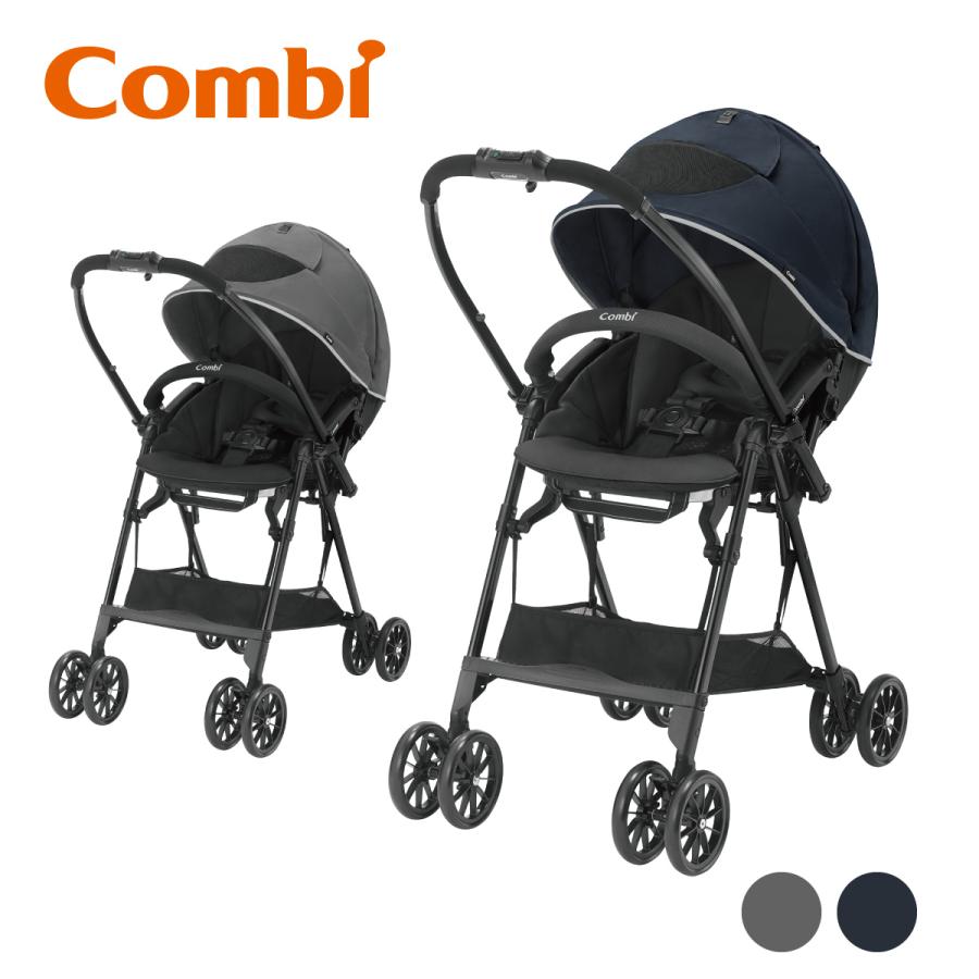 スゴカル コンビ ベビーカー スゴカルエアー エッグショック AM A型