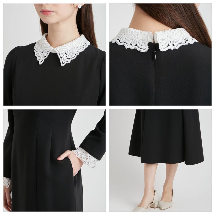 CELFORD（セルフォード） 洗える刺繍レース付きマーメイドワンピース