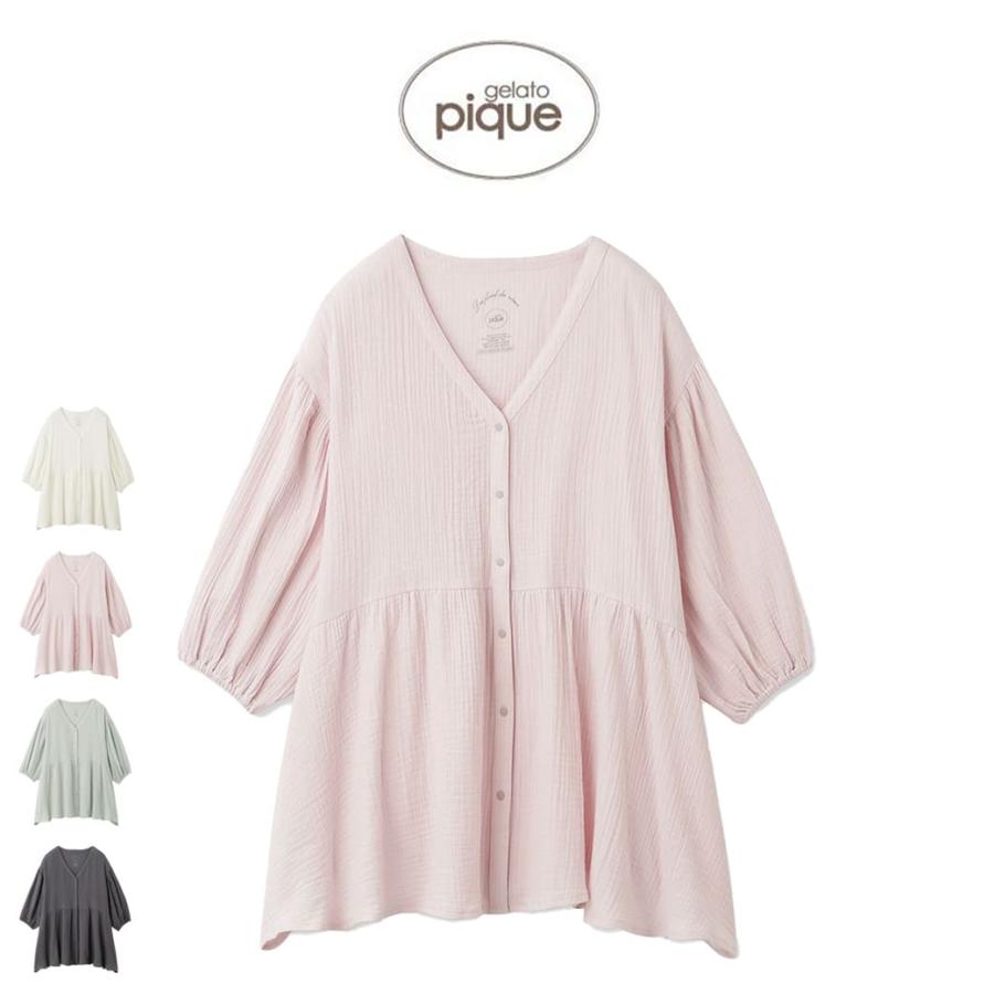 gelato pique（ジェラートピケ） マタニティガーゼプルオーバー