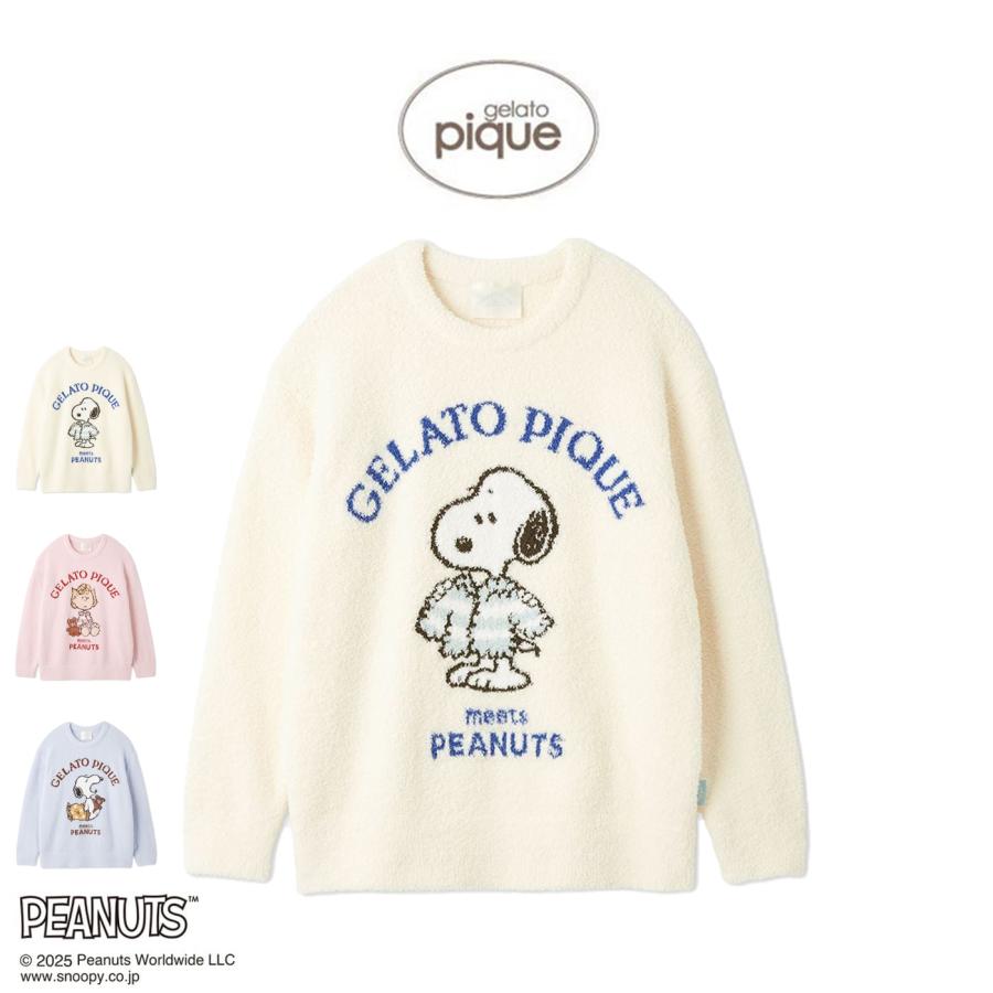 gelato pique（ジェラートピケ） PEANUTS オリジナルアート ジャガード