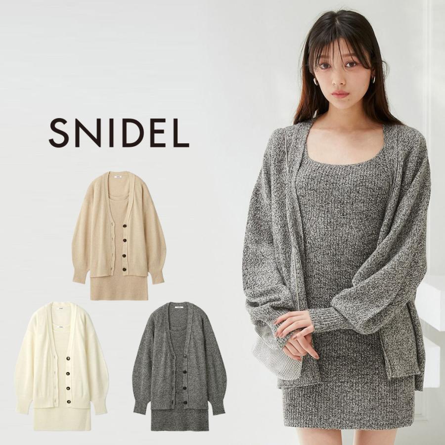 SNIDEL（スナイデル） SALE50%OFF ミニニットセットワンピース