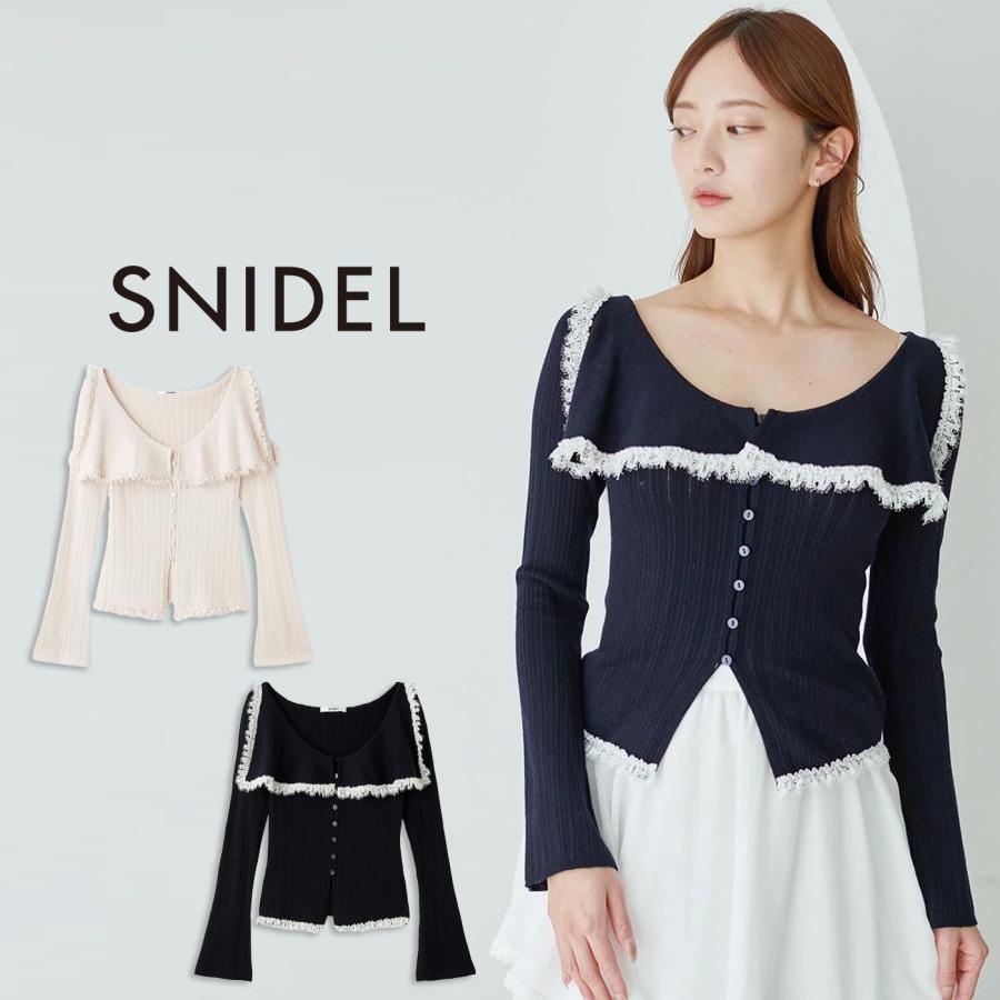 SNIDEL（スナイデル） Sustainableビッグカラーレーストリムニットプル