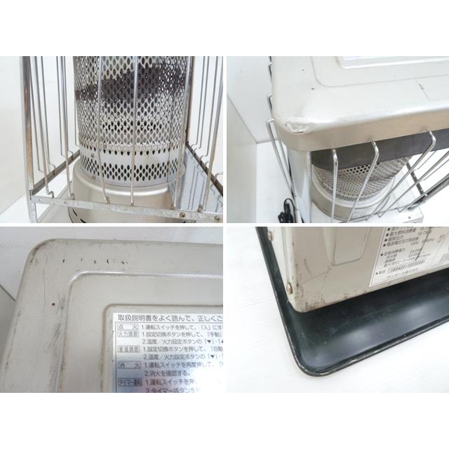 サンポット 【中古】サンポット 業務用 石油ストーブ リニアロータリー