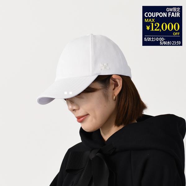courreges（クレージュ） 帽子 キャップ 322ACT002CO0024 クラシック
