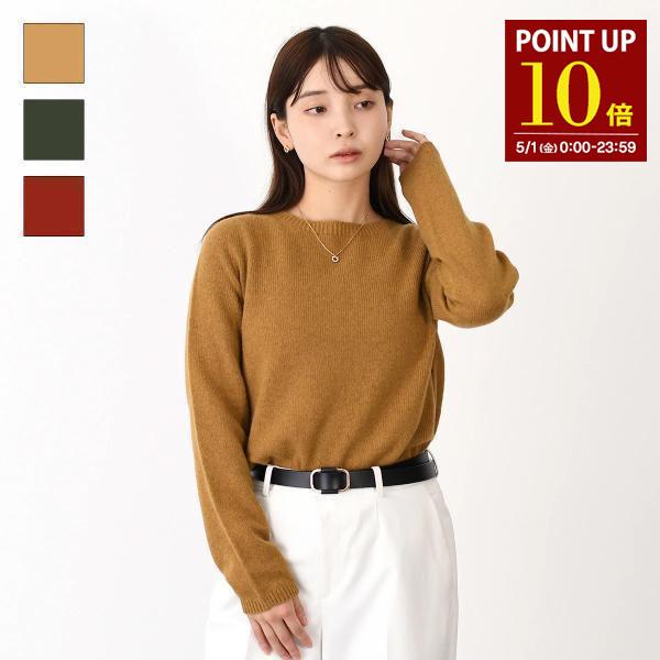Max Mara（マックスマーラ） S Max Mara エス セーター ニット GIORI