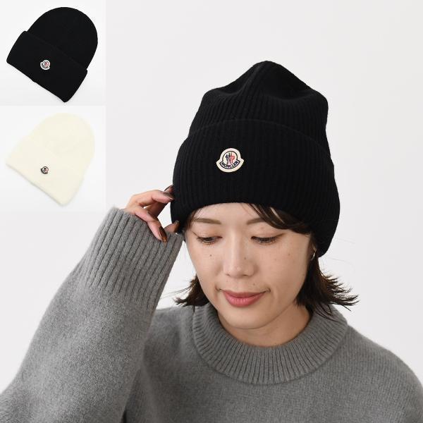 MONCLER（モンクレール） ニット帽 ニットキャップ ビーニー 帽子