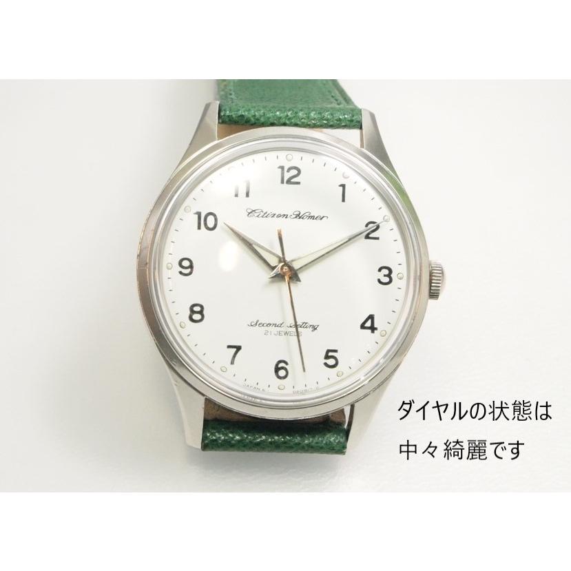 CITIZEN（シチズン） CITIZEN Homer Second Setting【シチズン