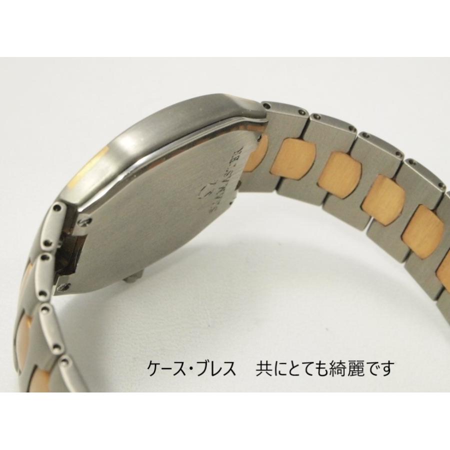 SEAMASTER OMEGA Seamaster Polaris【オメガ シーマスター ポラリス