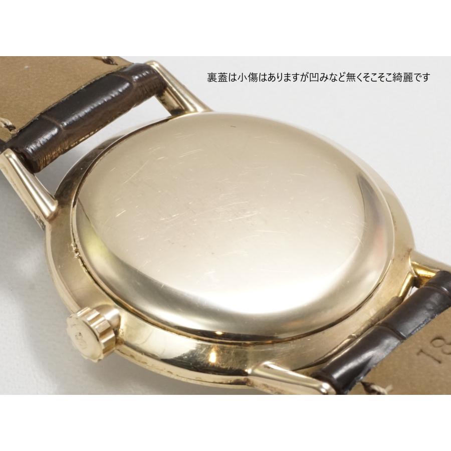 Marvel（SEIKO） SEIKO LORDMARVEL【セイコー ロードマーベル】初期