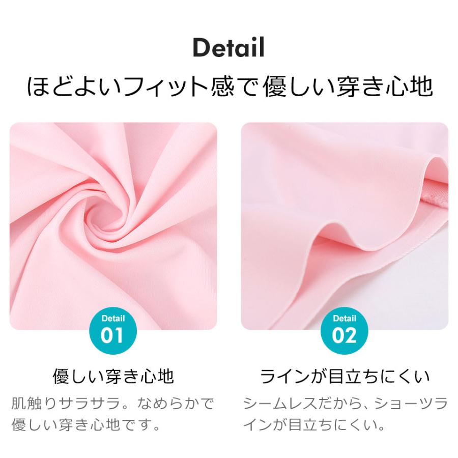 ボクサーパンツ レディース ボックスショーツ レディースショーツ