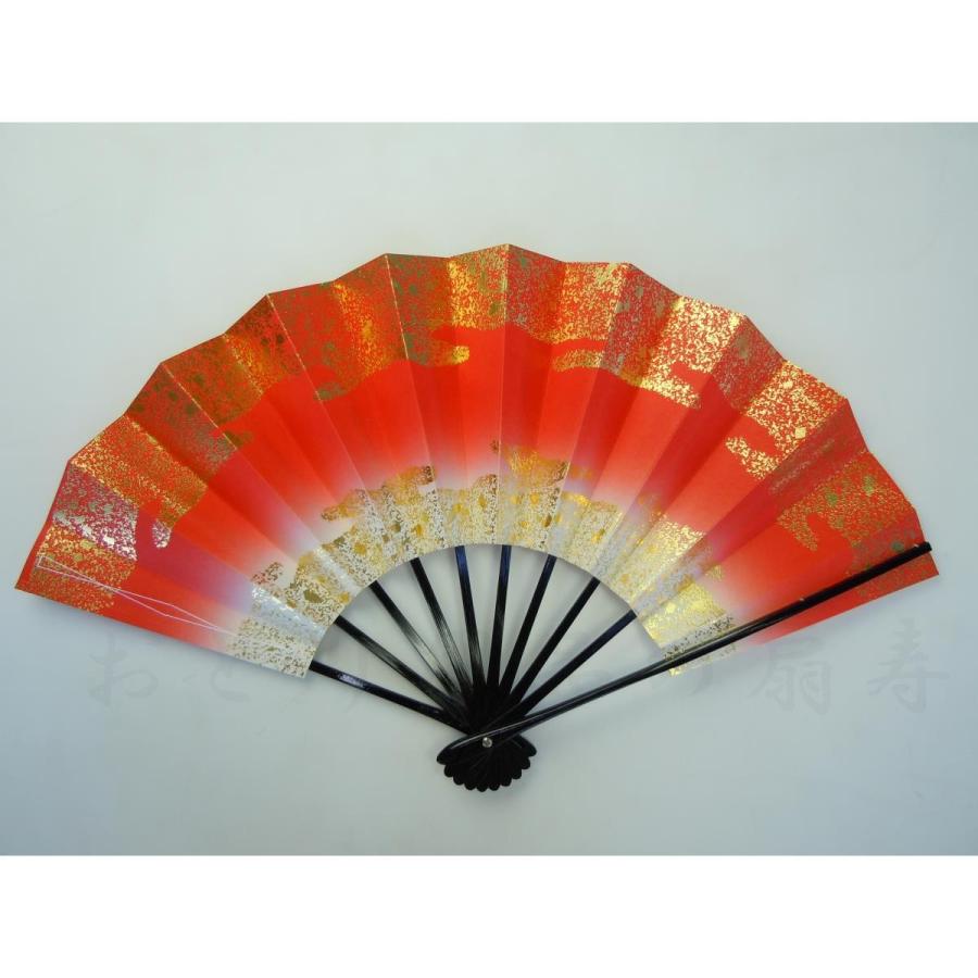 舞扇子 日本舞踊・踊り用 29cm 天地雲砂子 てんちくもすなご 黒塗 赤