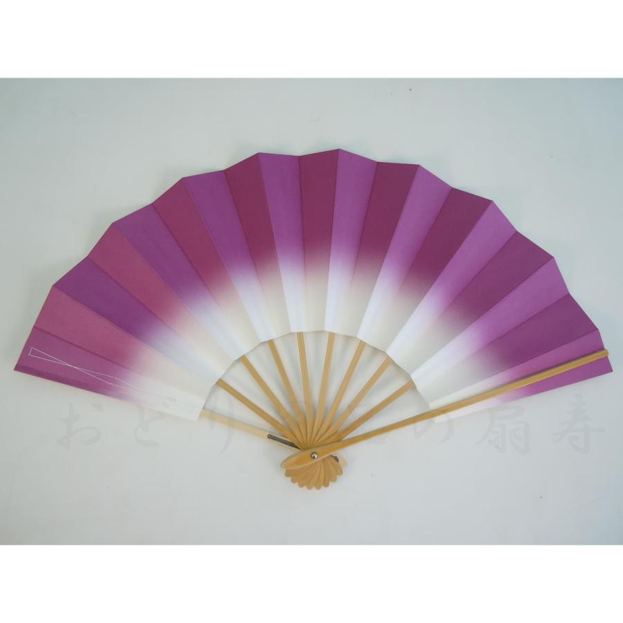 舞扇子 日本舞踊 踊り用 ダンス扇 あけぼの ぼかし 白竹 藤色 京扇子