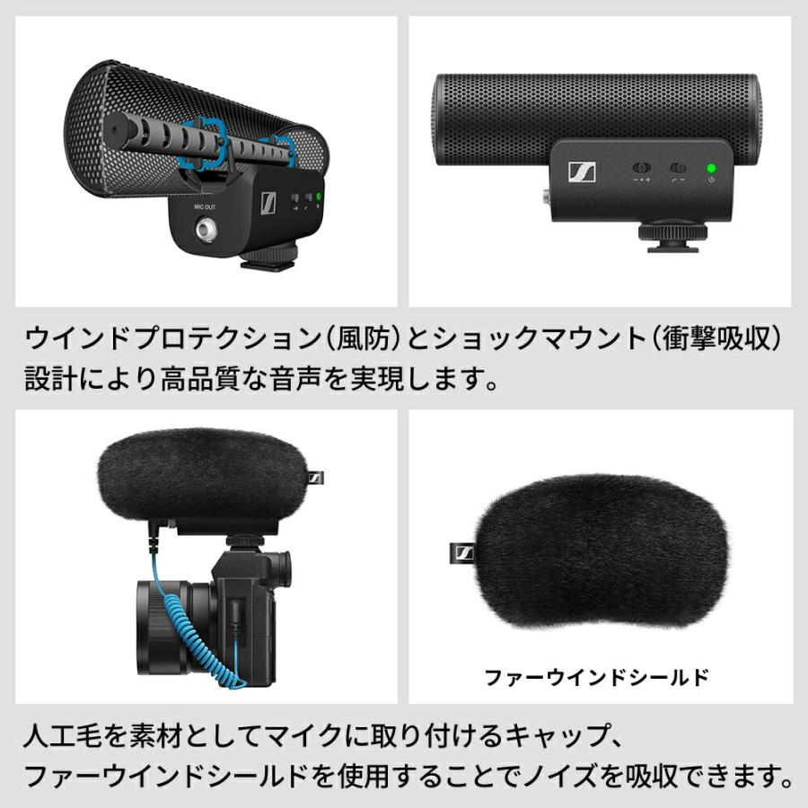 SENNHEISER（ゼンハイザー） MKE 400-II オンカメラマイク 国内正規品