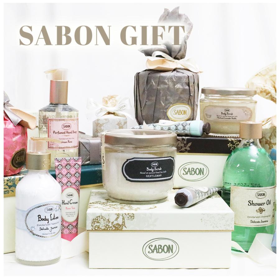 SABON（サボン） ジェントルマン ボディスクラブ600g シャワーオイル