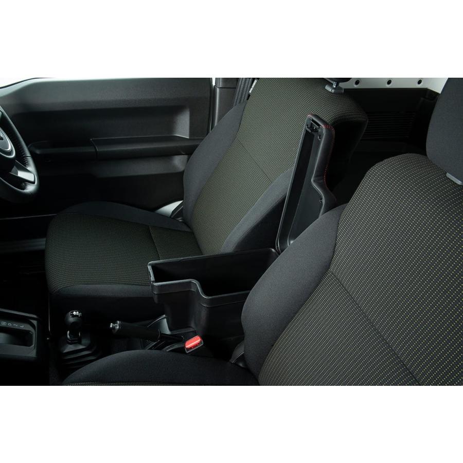 ジムニーJB64W・ジムニーシエラJB74W用 アームレストレザー【イエロー