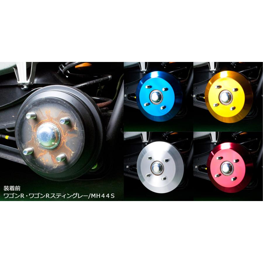 200系ハイエースアルミニウムブレーキハブカバー/ドラムカバーフロント