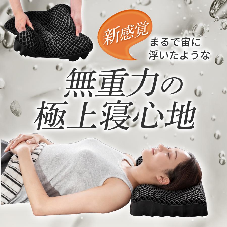GOKUMIN 枕 Takumi 無重力ジェルピローNEO まくら ゴクミン 無重力枕