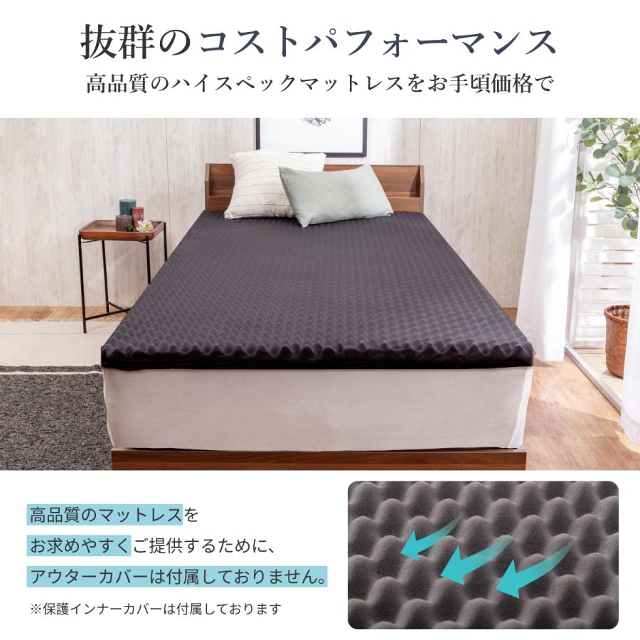 GOKUMIN ゴクミン マットレス Simple 高反発マットレス シングル 厚さ
