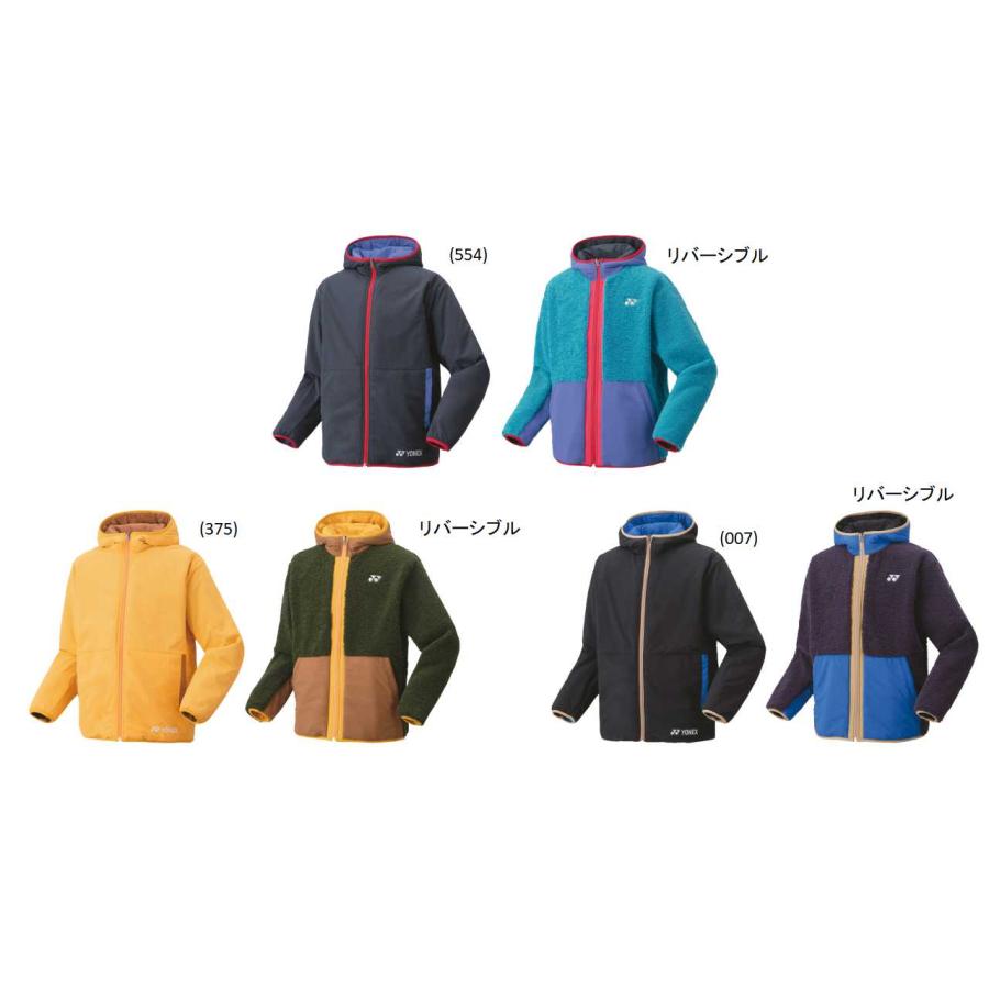 YONEX（ヨネックス） バドミントン ウェア YONEX UNI ボアリバーシブル