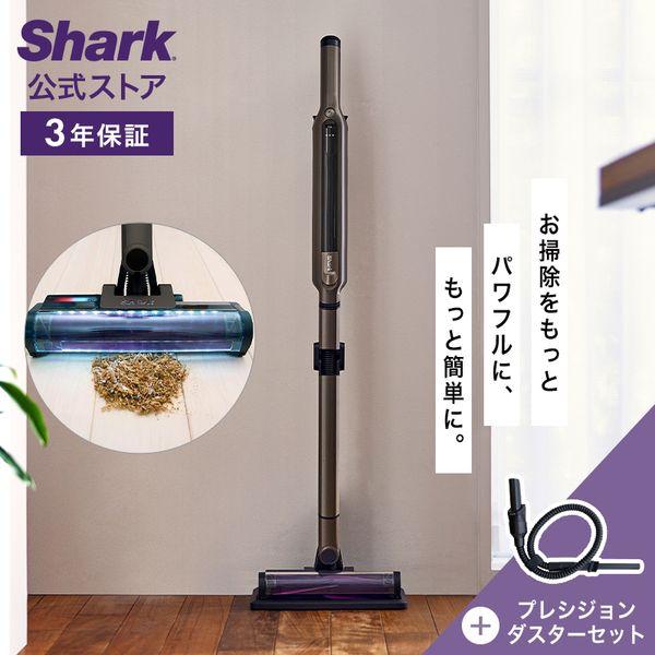 Shark（シャーク） Shark EVOPOWER SYSTEM iQ コードレススティック