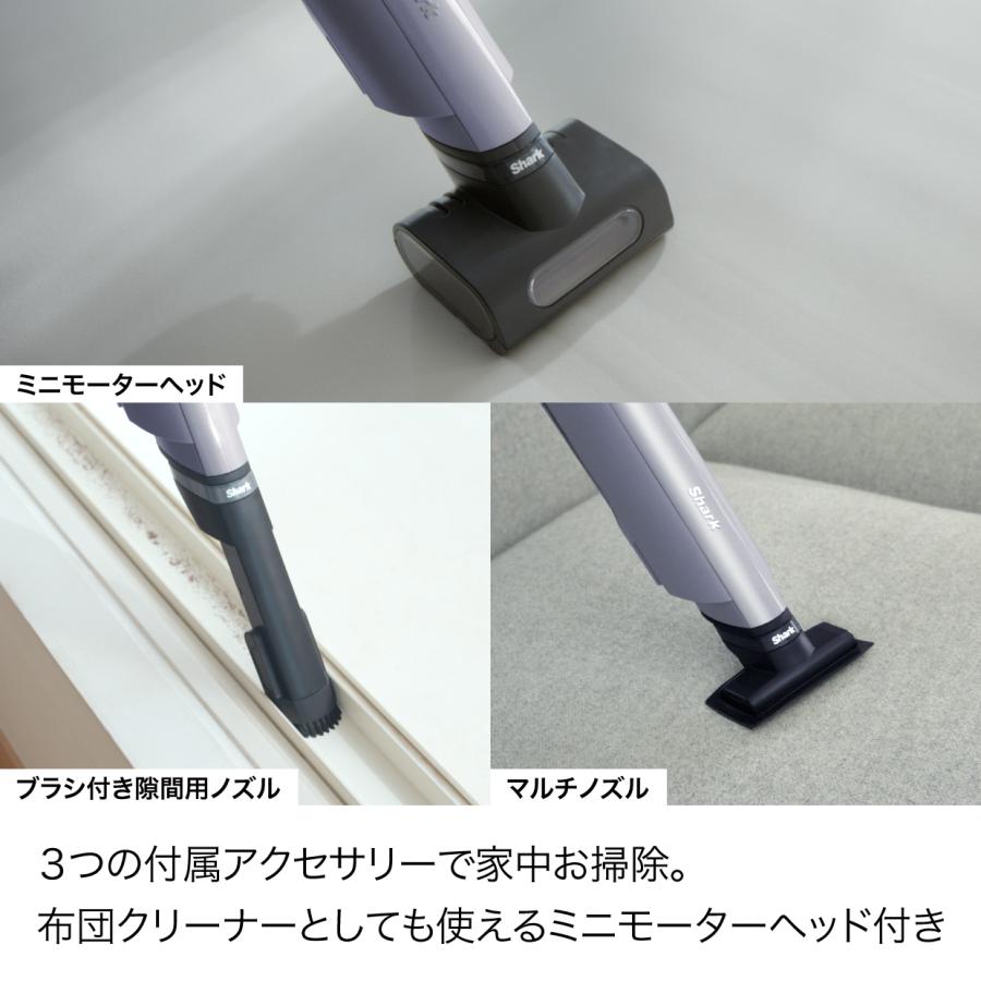 Shark（シャーク） Shark EVOPOWER SYSTEM BOOST+ コードレス