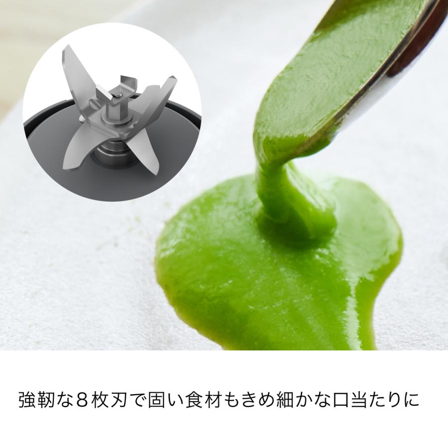 Ninja（Shark） ニンジャ Ninja Twisti ミキサー SS151J ブレンダー