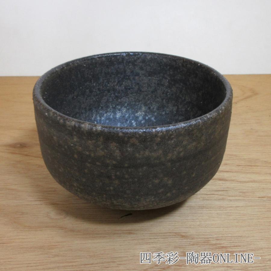 抹茶茶碗 黒窯変 抹茶碗 信楽焼 25d40924-660 : 四季彩-陶器ONLINE