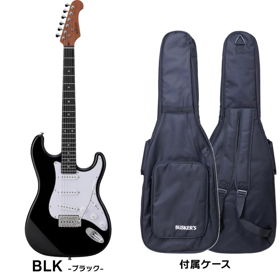 BUSKER'S バスカーズ BST-Standard エレキギター初心者12点セット