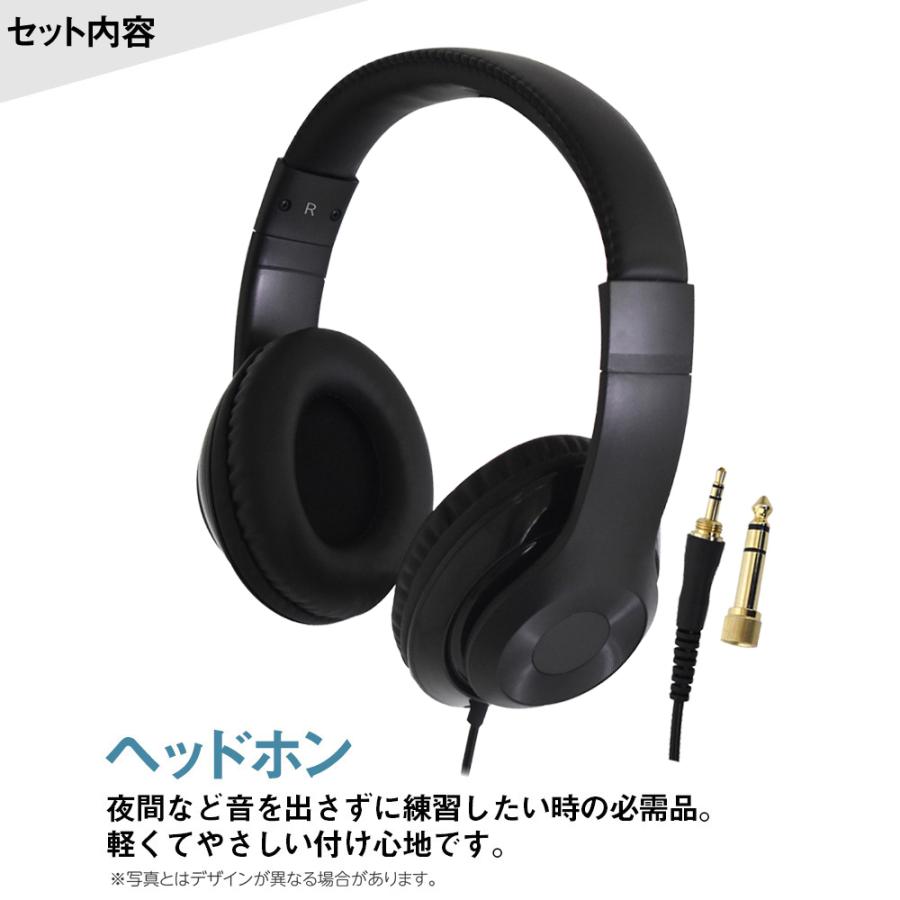 YAMAHA（ヤマハ） YAMAHA P-225 WH 電子ピアノ Xスタンド・Xイス