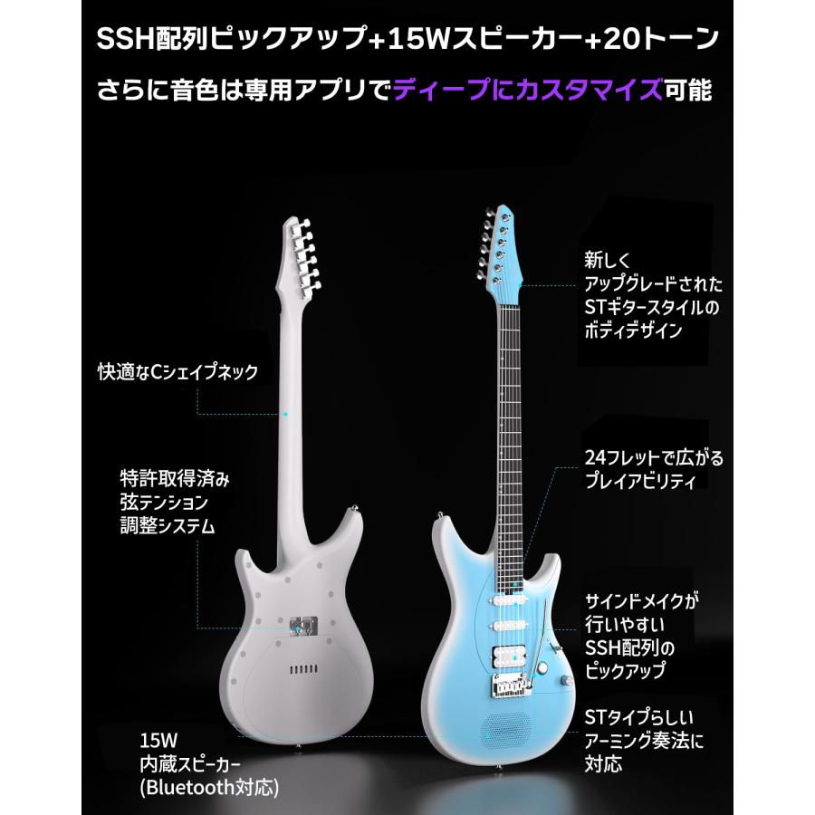 ENYA エンヤ Inspire Light Blue / Royal Purple 次世代アンプ内蔵