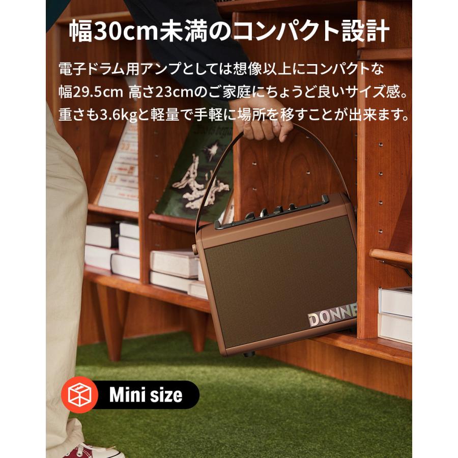 Donner ドナー DDA-20 3色から選べる 電子ドラム用スピーカーセットD