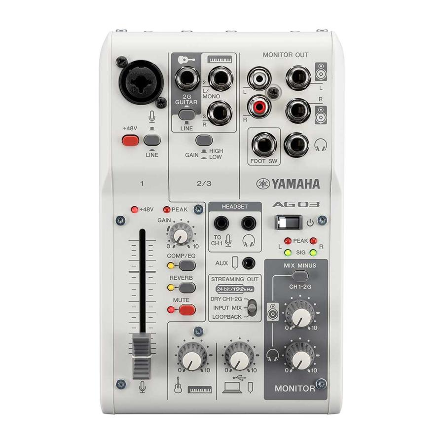 YAMAHA（ヤマハ） AG03 MK2 White（ホワイト） 配信用ミキサー