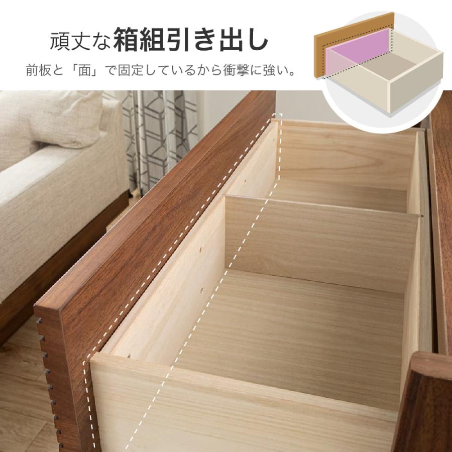 シギヤマ家具工業 チェスト おしゃれ 収納 衣類 大容量 木製 洋服 ハイ