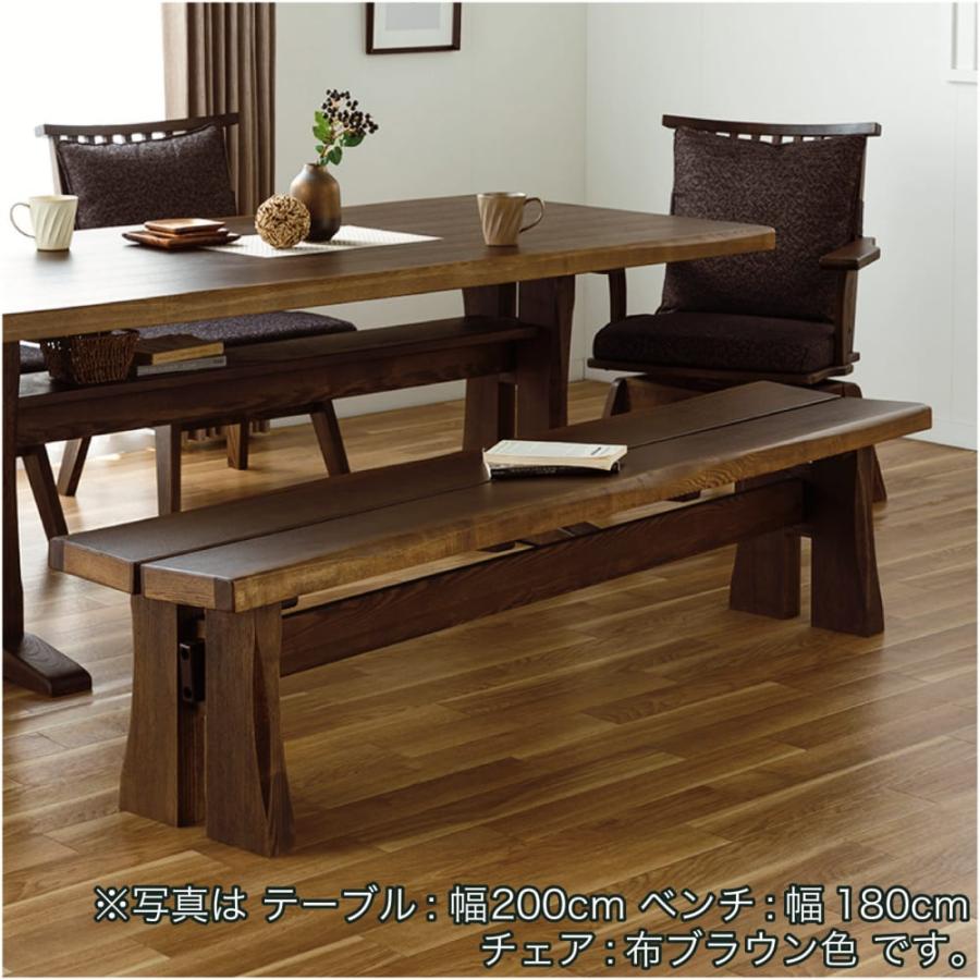 ダイニングテーブル おしゃれ 木製 和風 テーブル リビング テレワーク