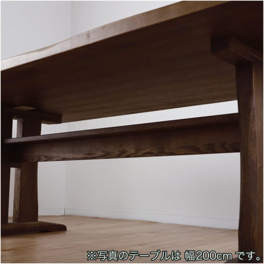 ダイニングテーブル おしゃれ 木製 和風 テーブル リビング テレワーク