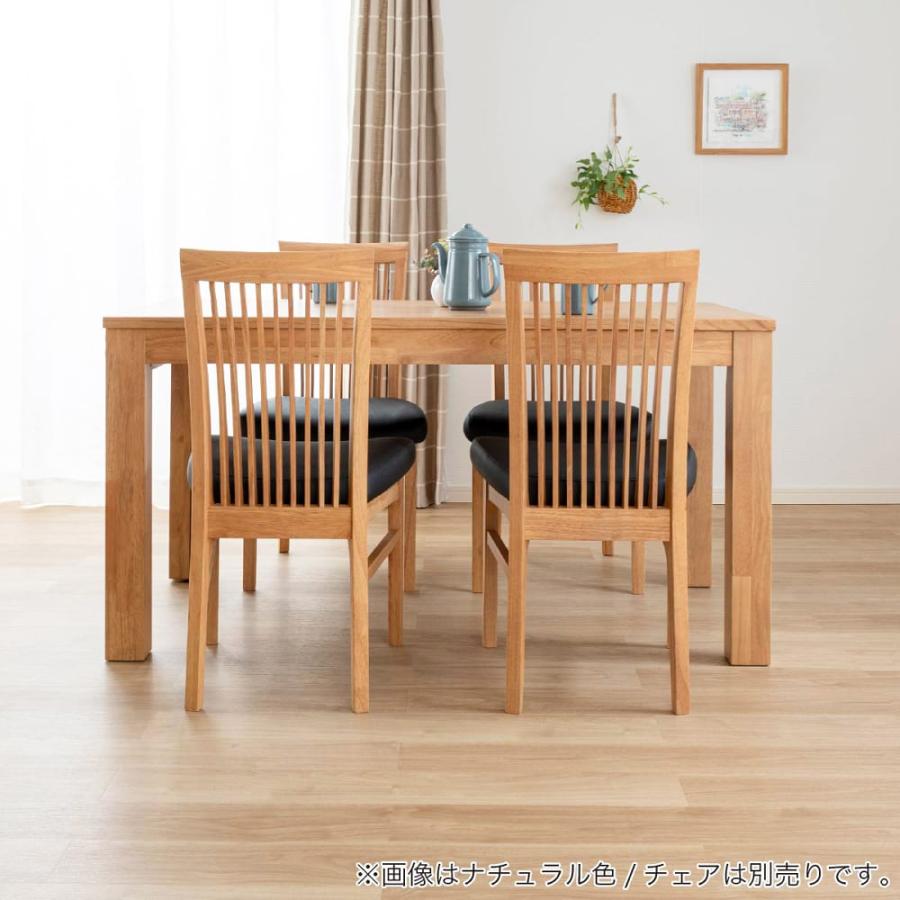 ダイニングテーブル グロー EX（135／215） WN【ホームズ