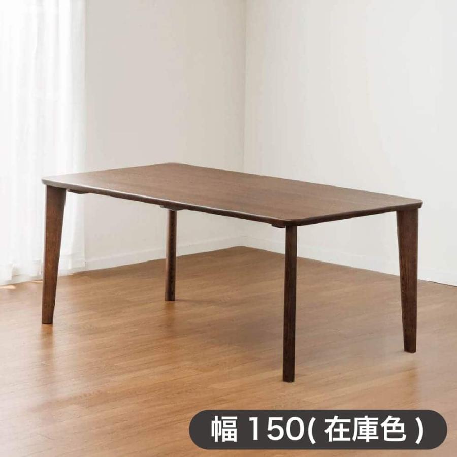 カリモク家具（KARIMOKU FURNITURE） 【地域限定】【カリモク