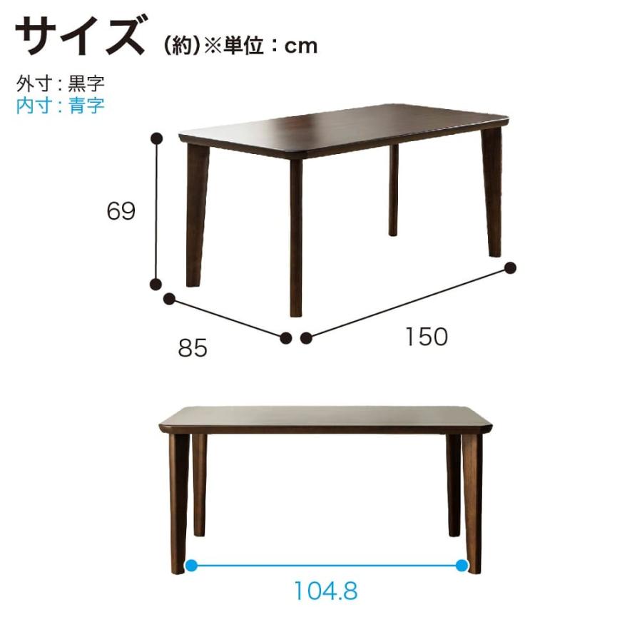 カリモク家具（KARIMOKU FURNITURE） 【地域限定】【カリモク