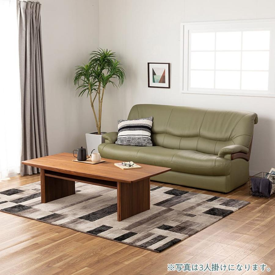 カリモク家具（KARIMOKU FURNITURE） ソファ ソファー 3人掛け レザー