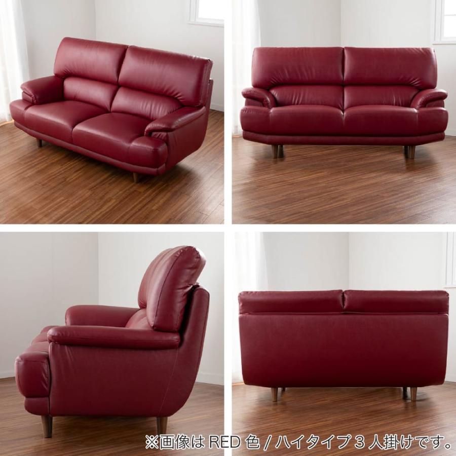 ソファ ソファー 3人掛け 北欧 おしゃれ 3人掛けソファー デビュー077