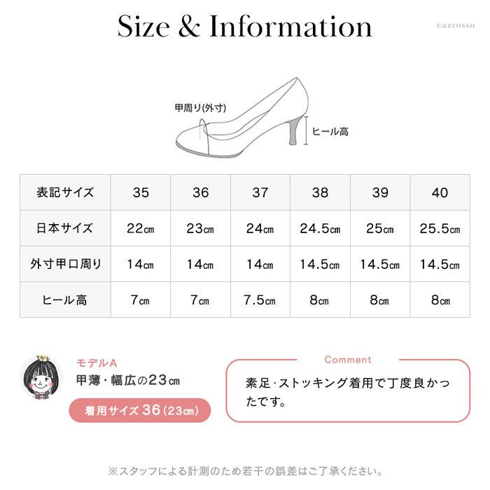 JIMMY CHOO（ジミーチュウ） パンプス 本革 スクエアトゥ ヘビ革