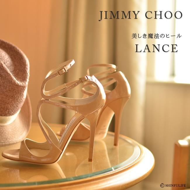JIMMY CHOO（ジミーチュウ） 正規品 サンダル ストラップ ハイヒール