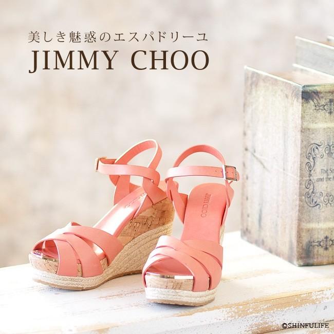 JIMMY CHOO（ジミーチュウ） 正規品 サンダル アンクル ストラップ