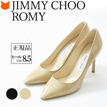 JIMMY CHOO（ジミーチュウ） 正規品 パンプス エナメル レザー