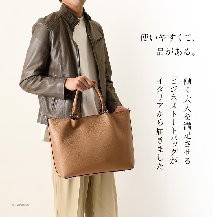 GIANNI NOTARO（ジャンニノターロ） イタリア製 2way ビジネスバッグ