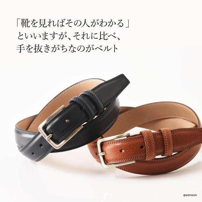 GENNY（ジェニー） イタリア製 レザー ベルト メンズ 本革 ネイビー 紺