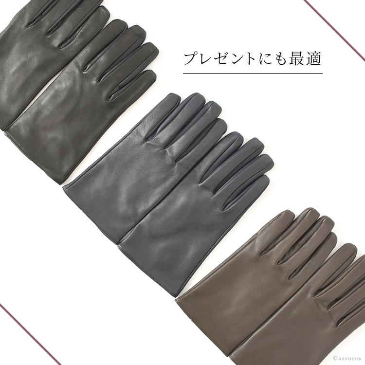 DENTS（デンツ） 手袋 グローブ メンズ スマホ対応 革 レザーグローブ