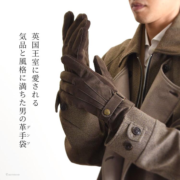DENTS（デンツ） 手袋 グローブ メンズ スエード レザー スマホ対応