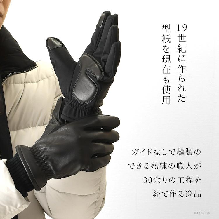 DENTS（デンツ） 手袋 グローブ メンズ スマホ対応 レザーグローブ